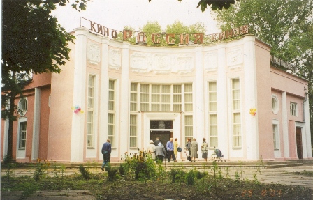 Здание историко-краеведческого музея